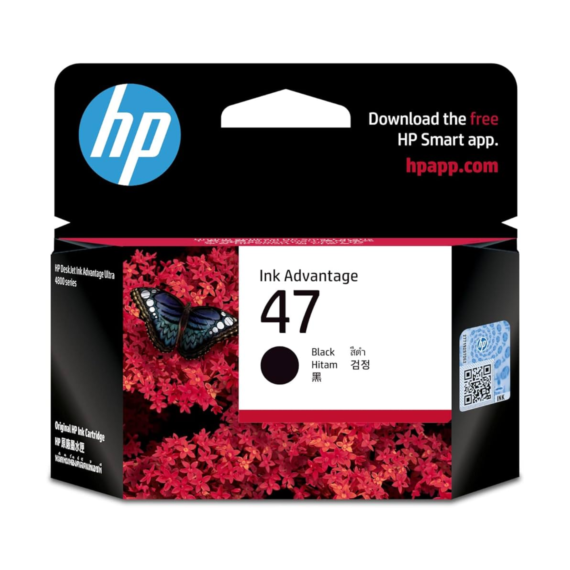 HP 47 Black 6ZD21AE | PRIX Facture