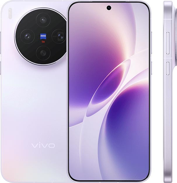 vivo X300s 256Go 12Go RAM | PRIX