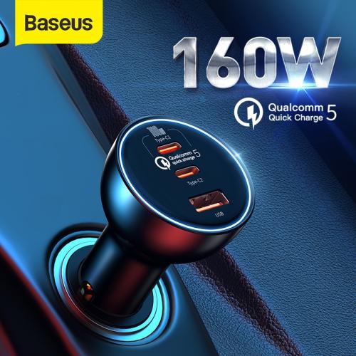 Baseus 160W | PRIX