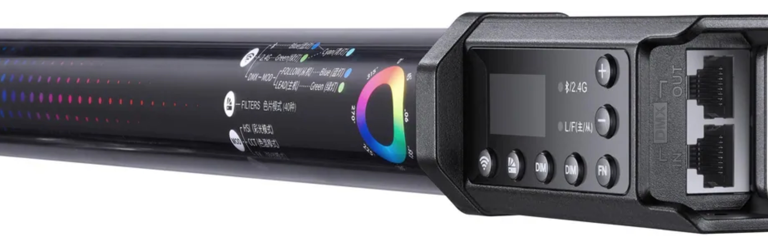 GODOX LED LIGHT STICK TL120 6952344223864 | Prix