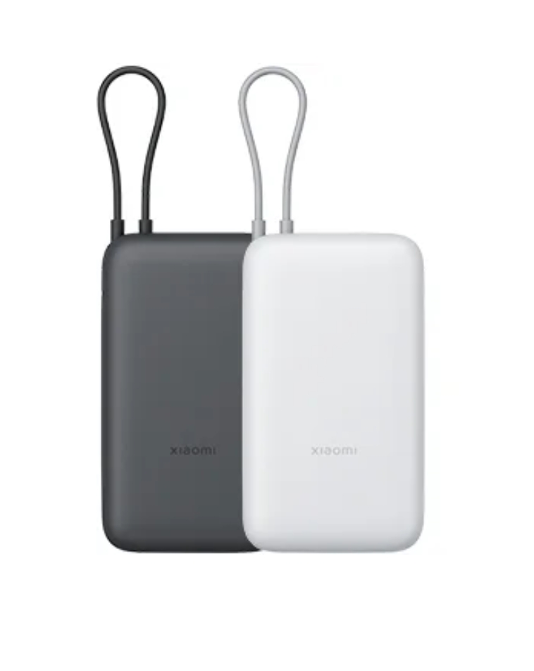 Xiaomi Power Bank 20000 – Prix