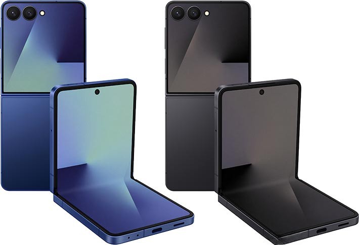 Samsung Galaxy Z Flip 7 512Go 12Go RAM – Prix