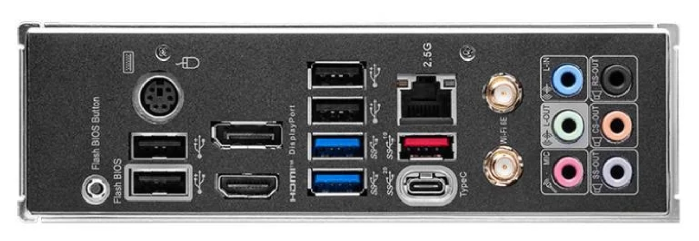 MSI Carte Mère Z790 GAMING PLUS WIFI 4711377134712 – Prix