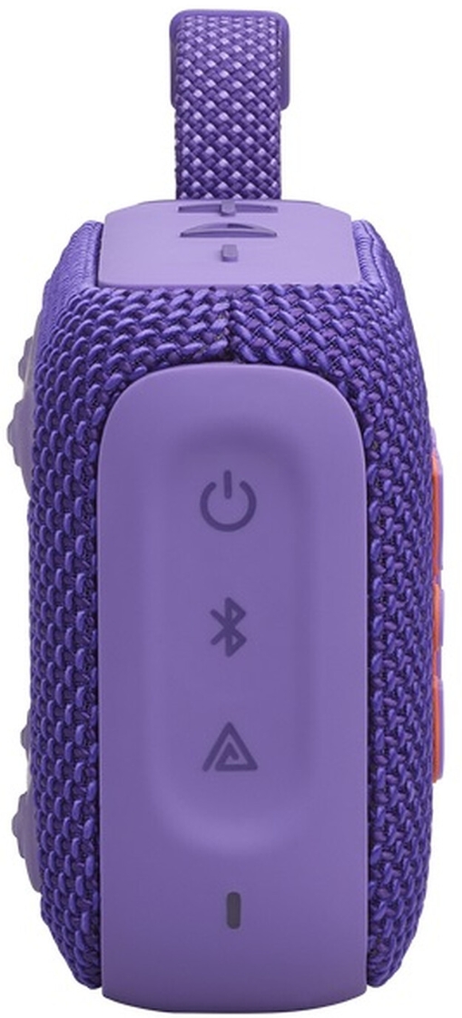 JBL GO 4 Violet 1200130009471 – Prix