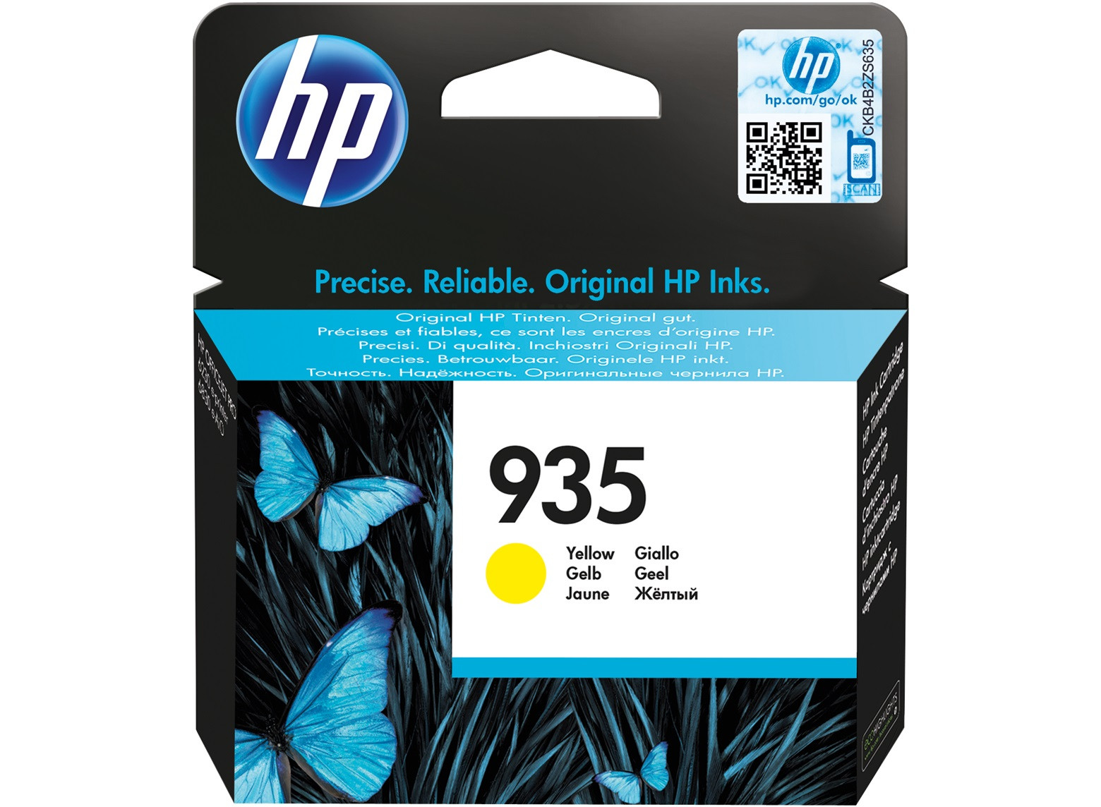 HP 935 Yellow C2P22AE – Prix