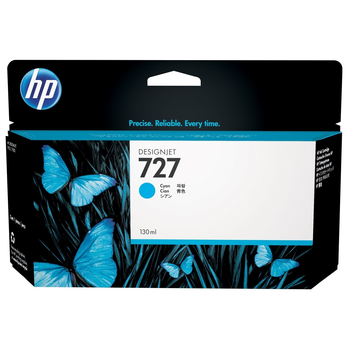 HP 727 130-ml Cyan B3P19A – Prix Facture