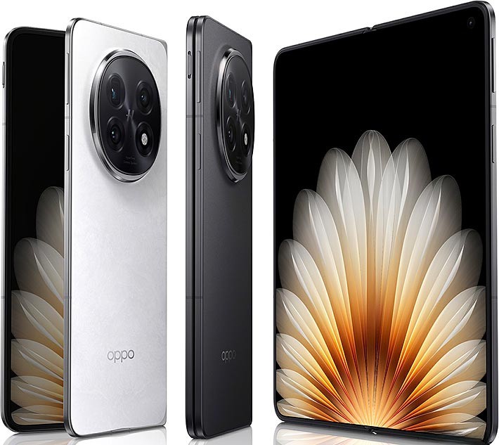 Oppo Find N5 512Go 16Go RAM | PRIX