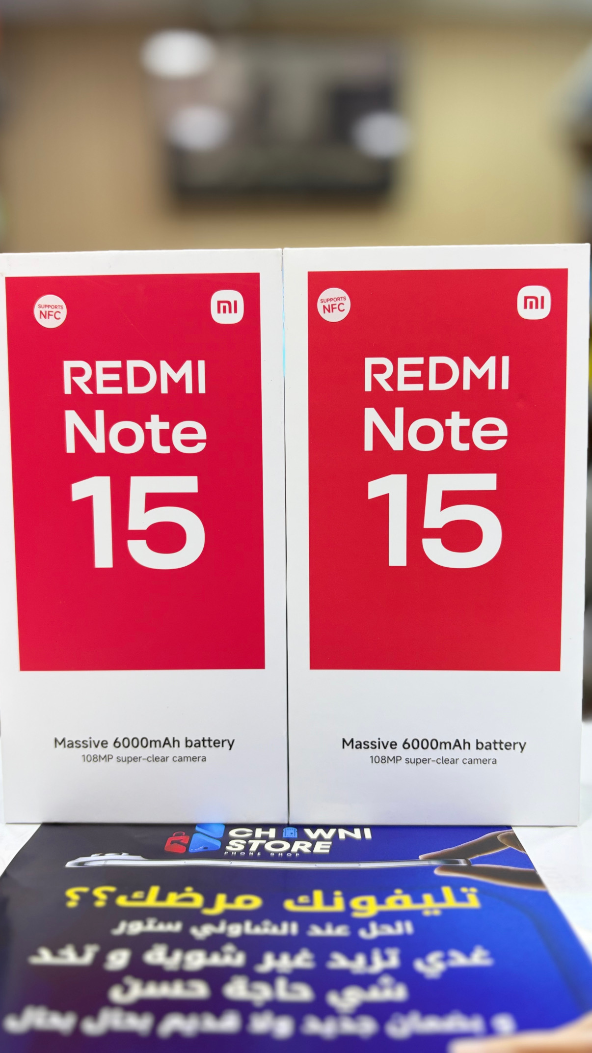 Xiaomi Redmi Note 15 4G 128Go 6Go RAM – Prix Double Sim