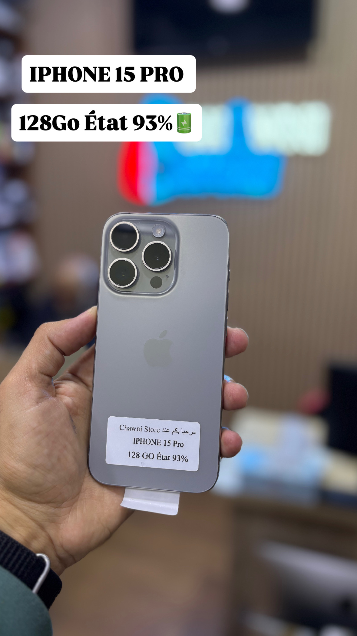 Apple iPhone 15 Pro 128Go version Europe | PRIX E-Sim|Carte Sim