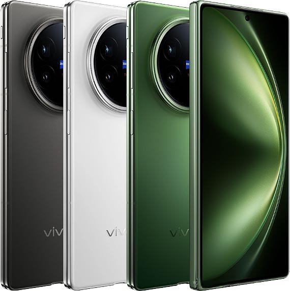 vivo X Fold 5 512Go 16Go RAM  | PRIX