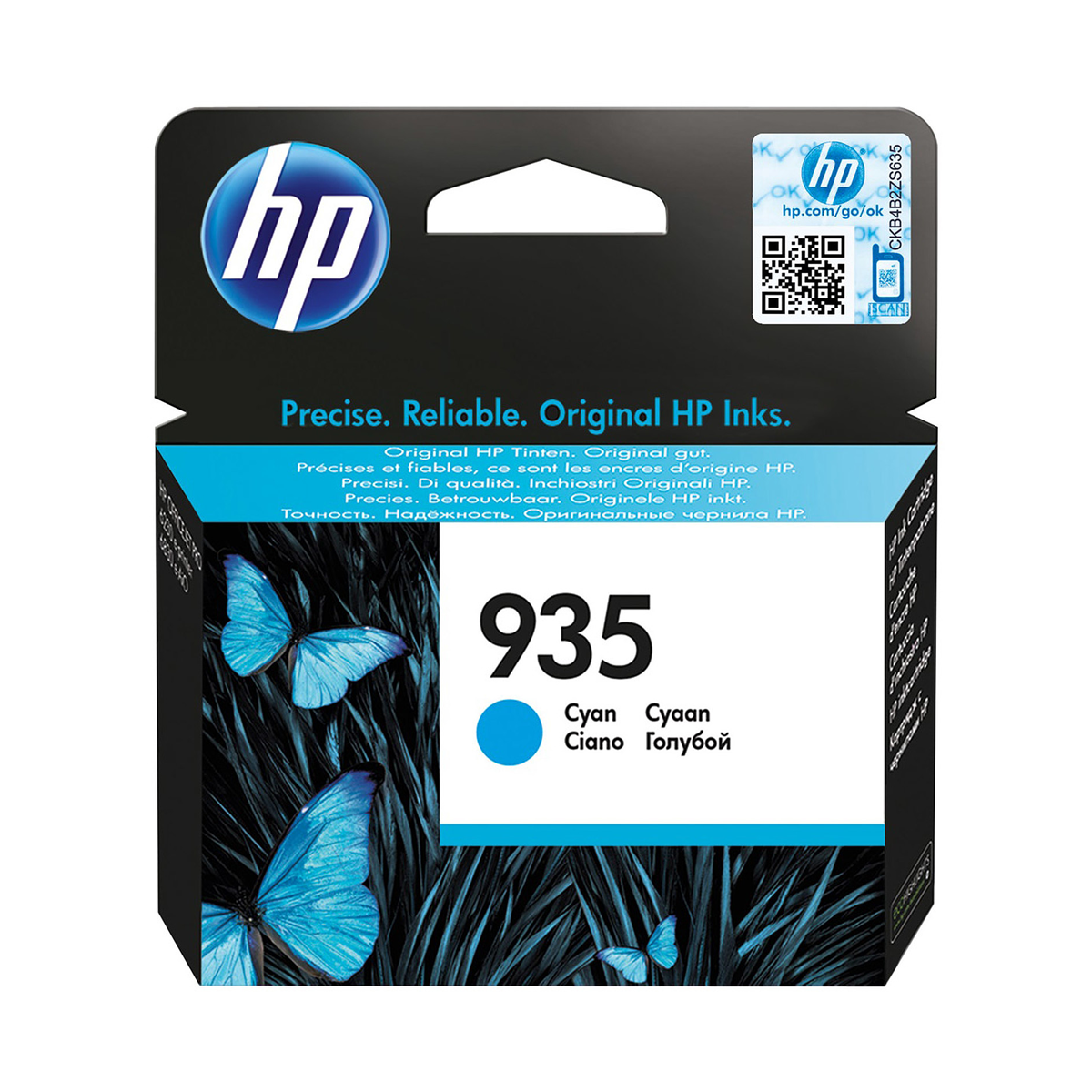 HP 935 Cyan C2P20AE – Prix
