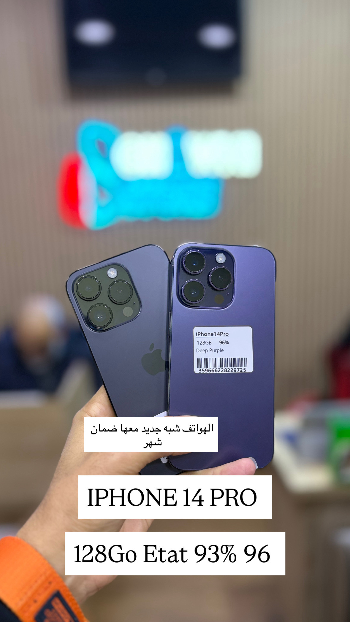 Apple iPhone 14 Pro, 128 Go Version Europe | Prix E-Sim|Carte Sim