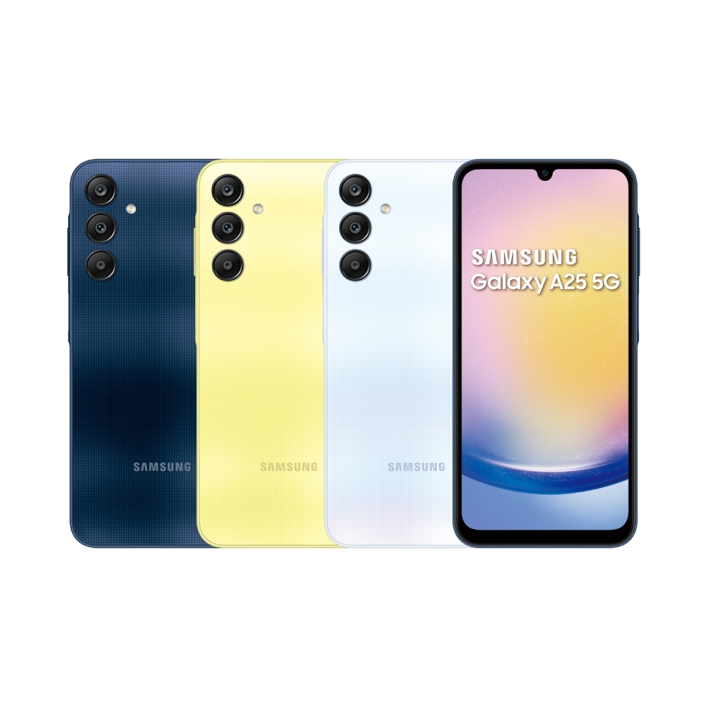 Samsung Galaxy A25 5G 256Go 8Go RAM | PRIX Double Sim