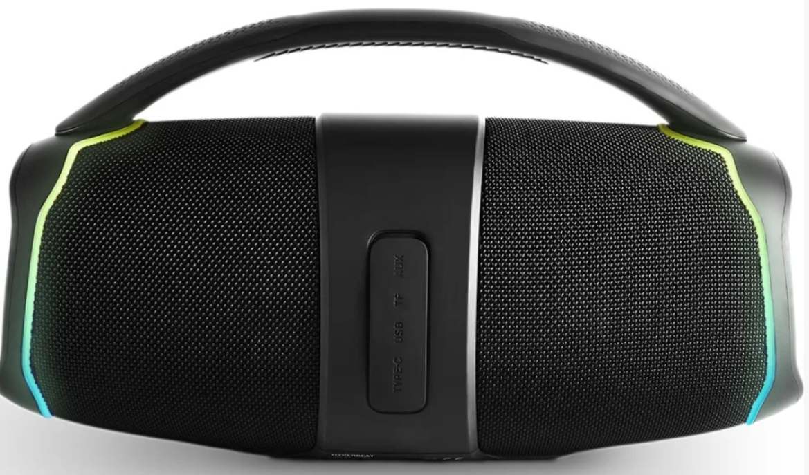 Energy HyperBeat 8432426458837 – Prix