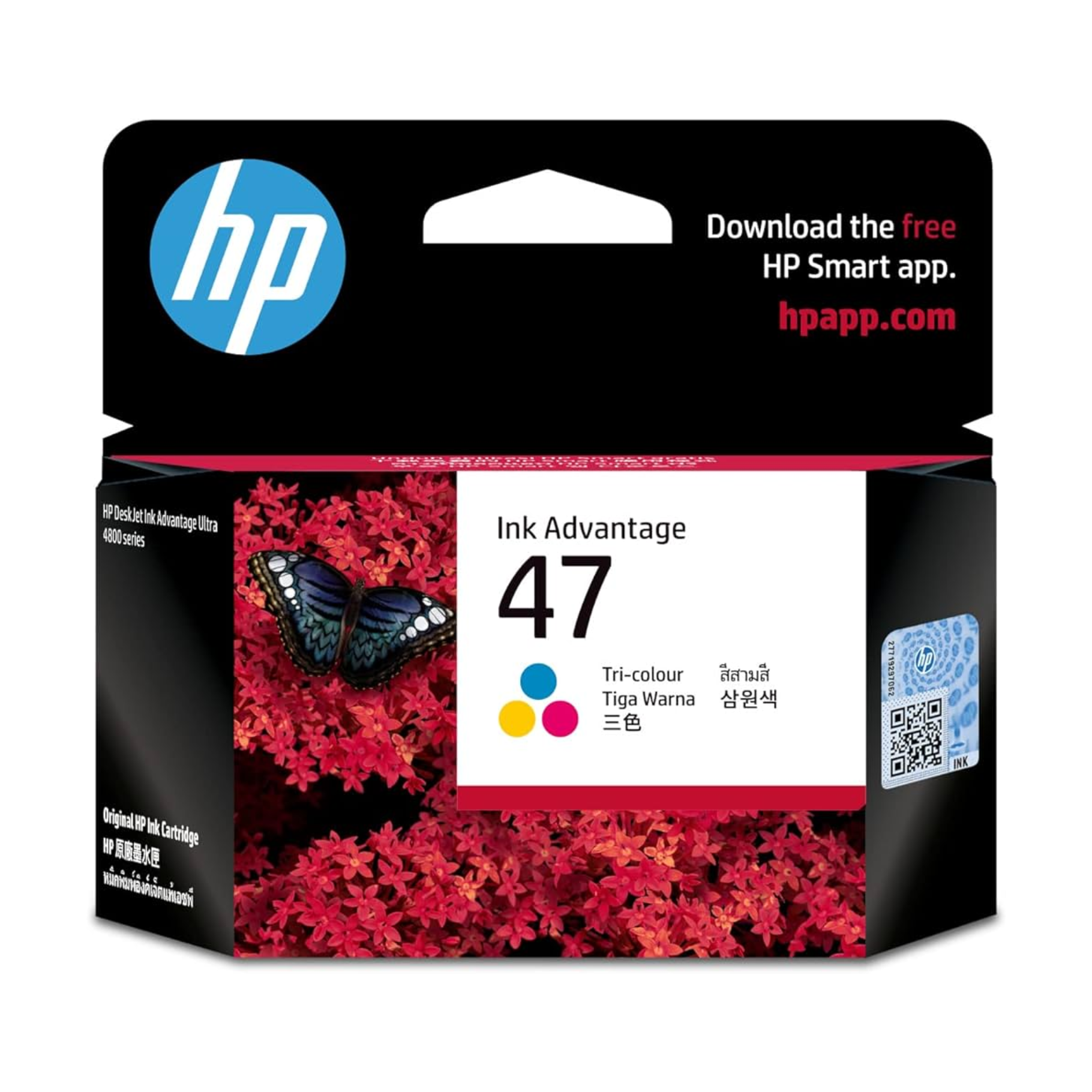 HP 47 trois couleurs 6ZD61AE | PRIX