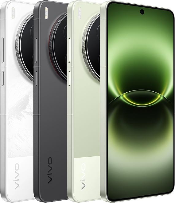 vivo X300 Ultra 1To 16Go RAM | Prix