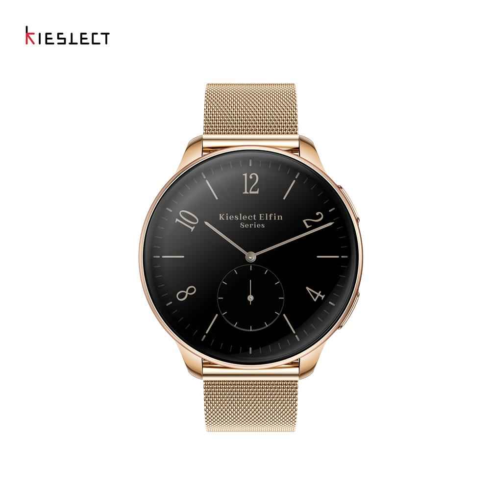 Kieslect Elfin | PRIX