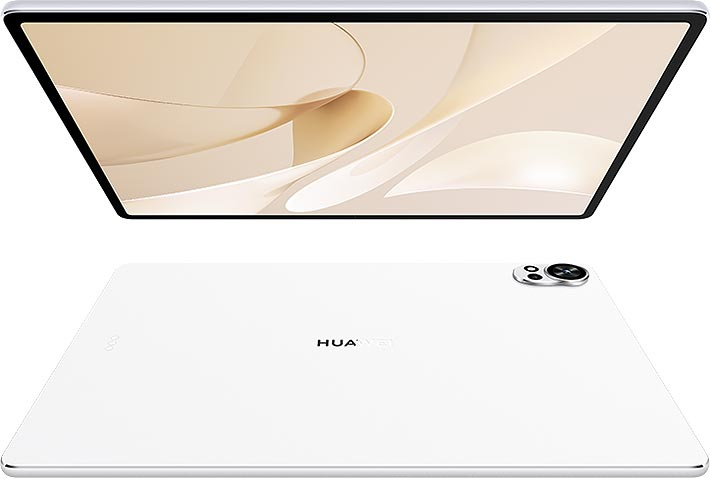 Huawei MatePad 12 X 5G 256Go 12Go RAM – Prix