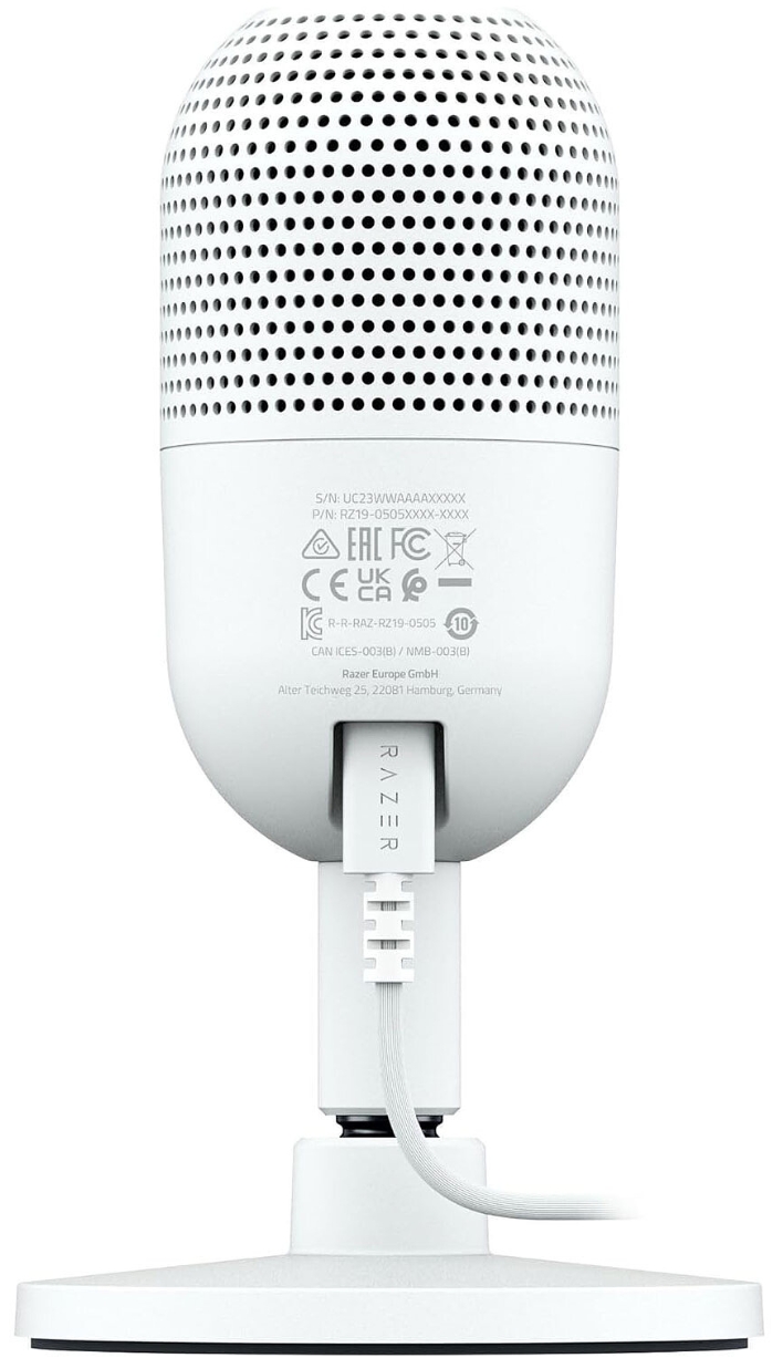 Razer Seiren V3 Mini Blanc 8887910000427 – Prix