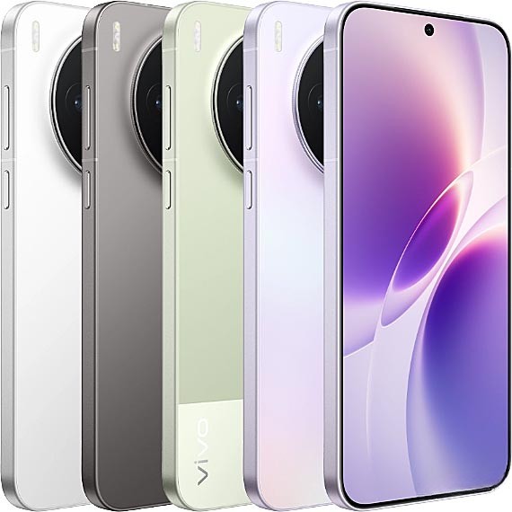 vivo X300s 256Go 12Go RAM | PRIX