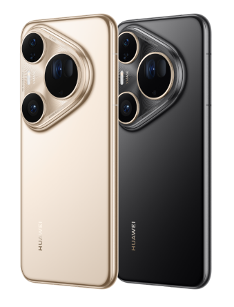 Huawei Pura 80 Ultra 512Go 16Go RAM | PRIX