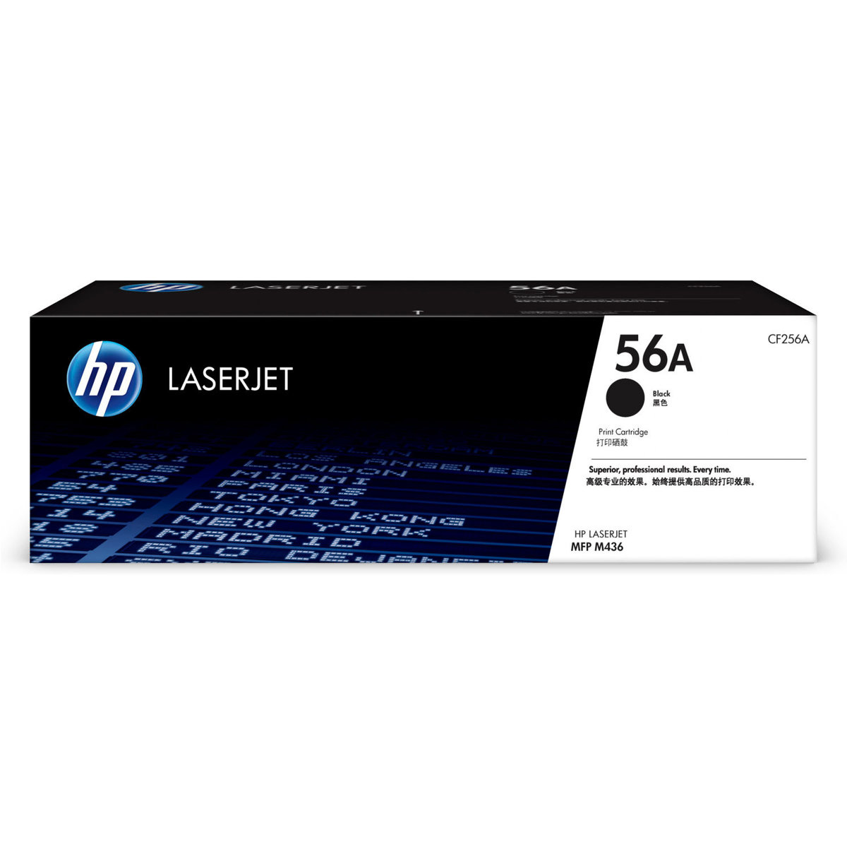 HP 56A Noir CF256A | PRIX Facture