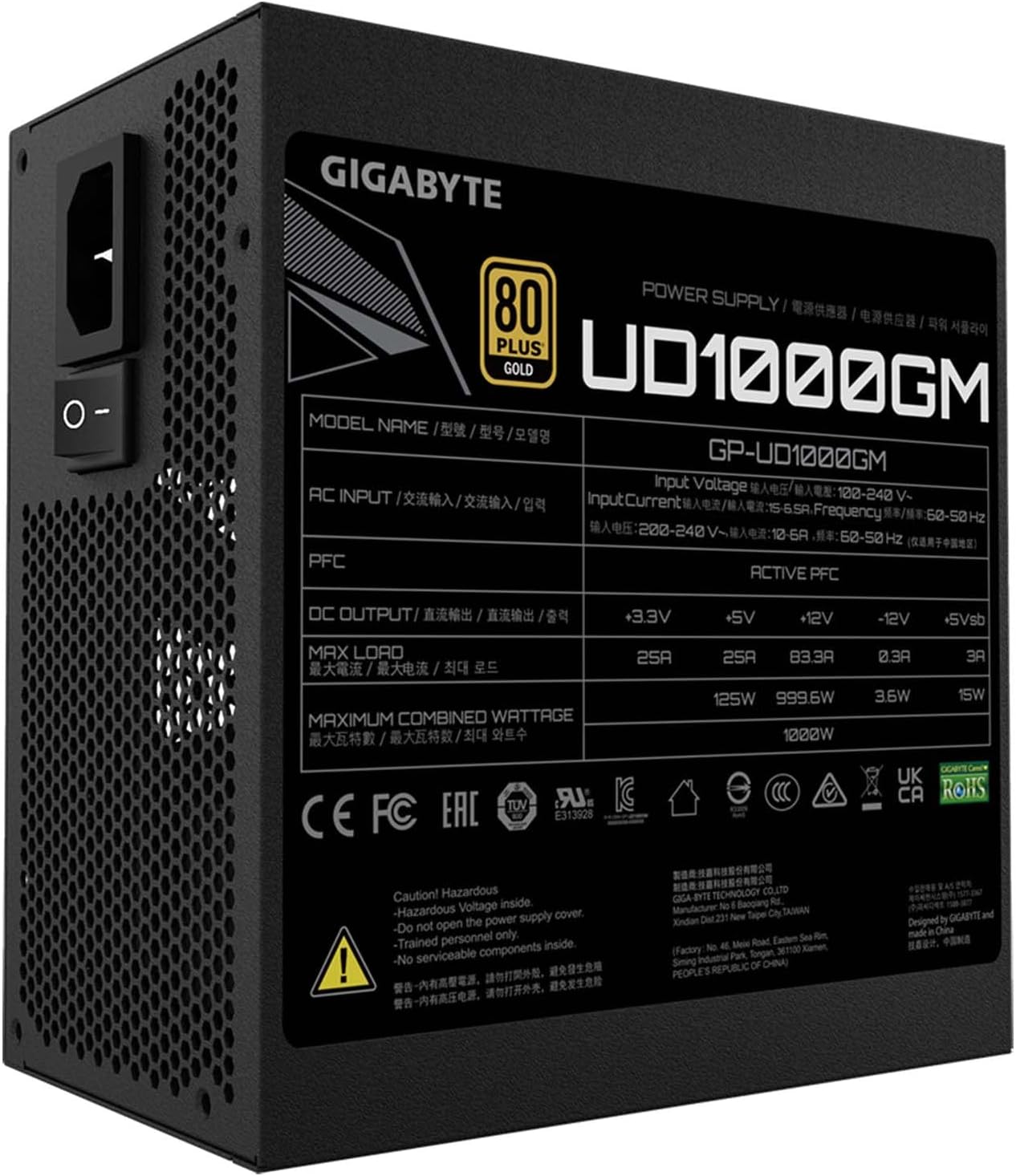 Gigabyte Alimentation PC GP-UD1000GM PG5 4719331553234 | PRIX