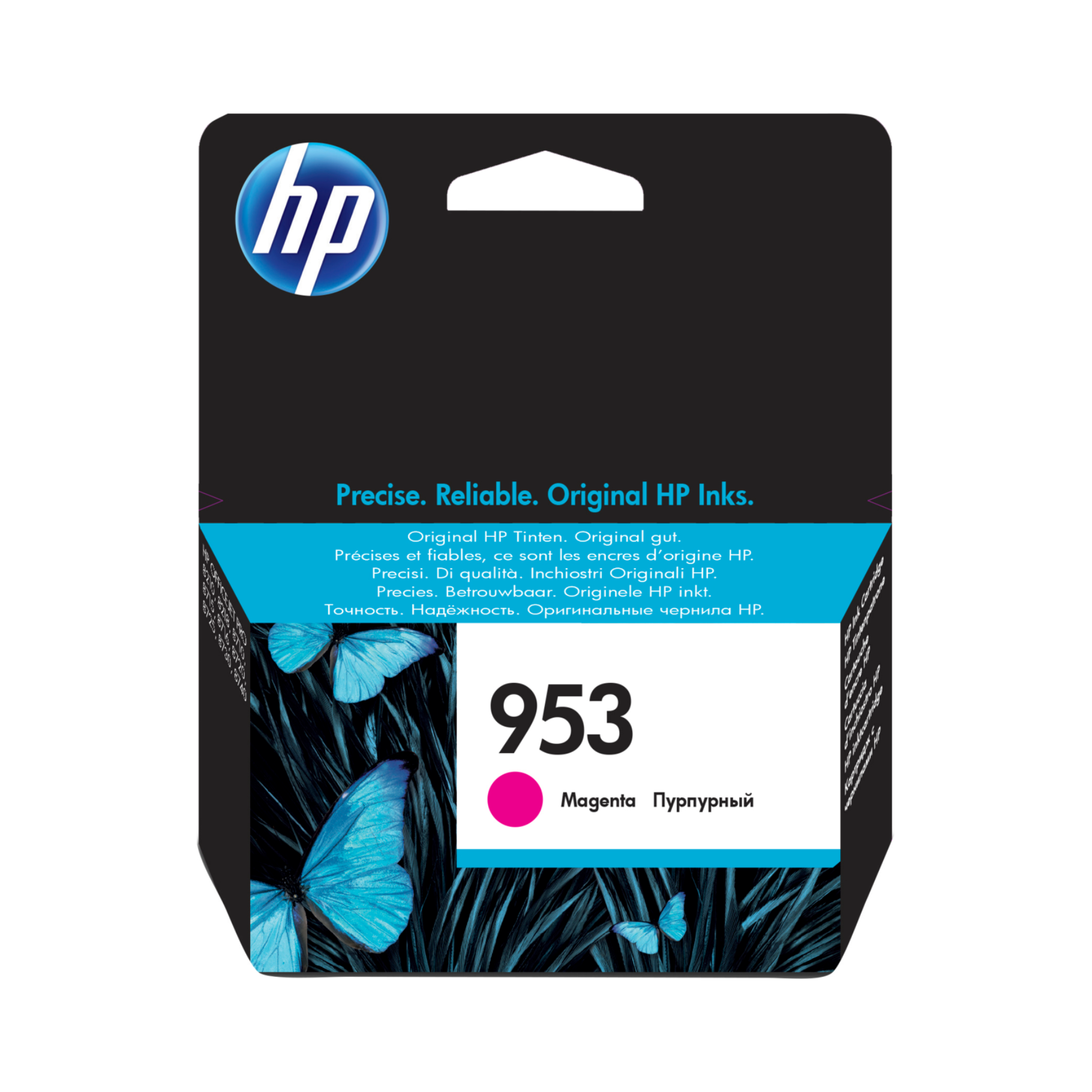HP 953 Magenta F6U13AE | PRIX Facture