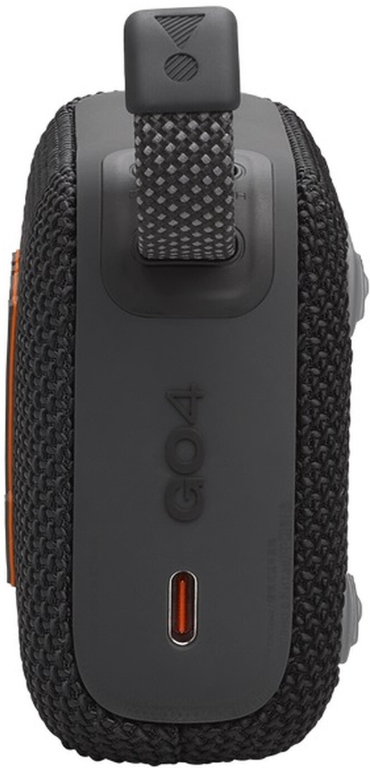 JBL GO 4 Noir 1200130009433 – Prix