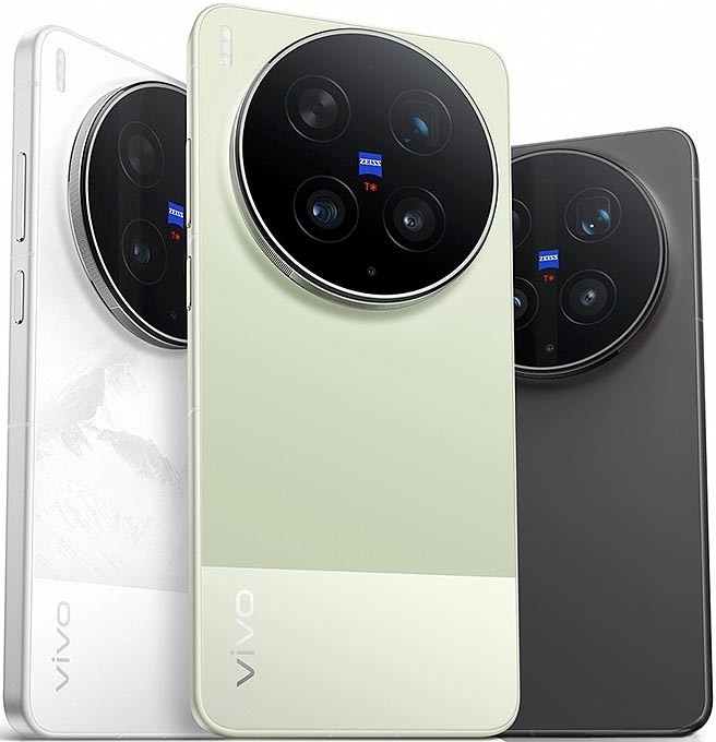 vivo X300 Ultra 1To 16Go RAM | Prix