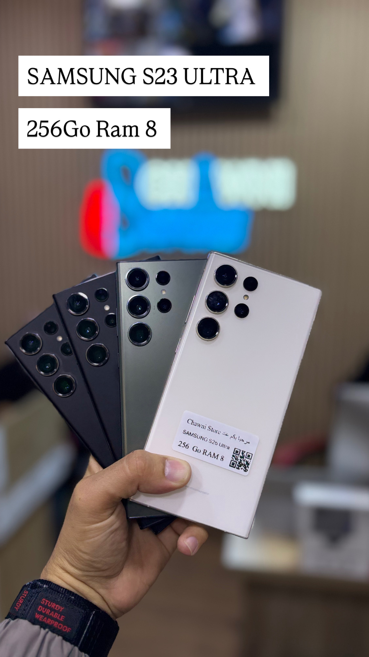 Samsung Galaxy S23 Ultra, 256Go 8Go RAM | PRIX E-Sim|Carte Sim