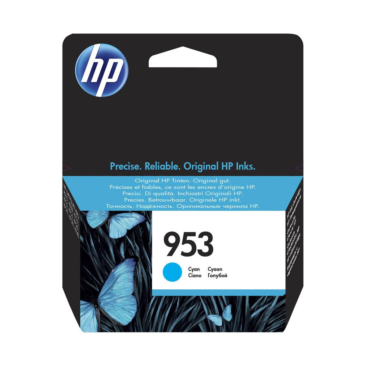 HP 953 Cyan F6U12AE | PRIX Facture