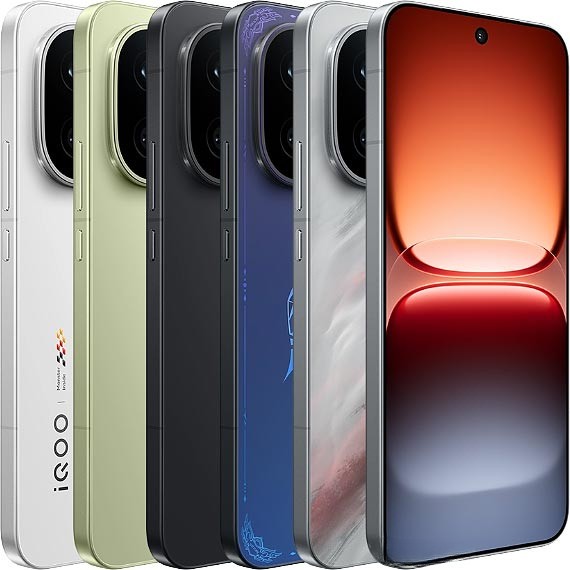 vivo iQOO 15 512Go 16Go RAM | PRIX