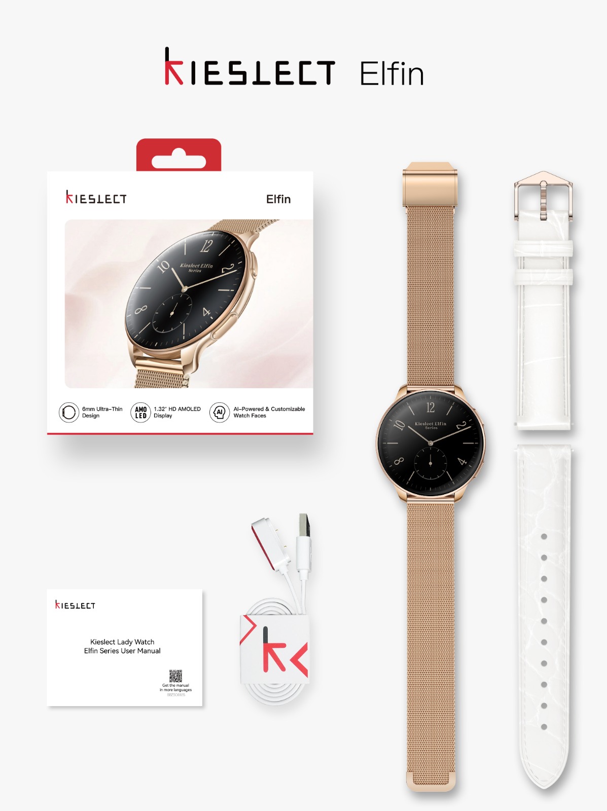 Kieslect Elfin | PRIX