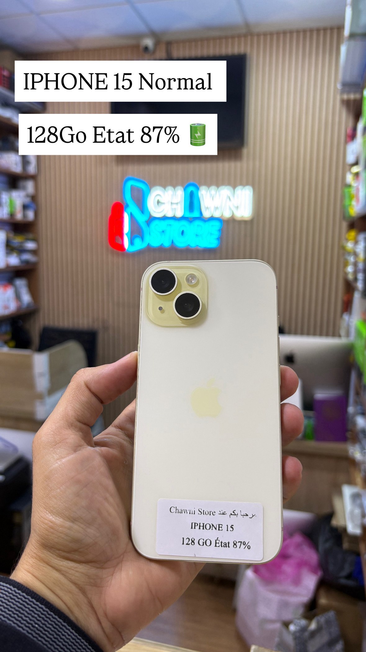 Apple Iphone 15 128Go Version Europe | PRIX E-Sim|Carte Sim