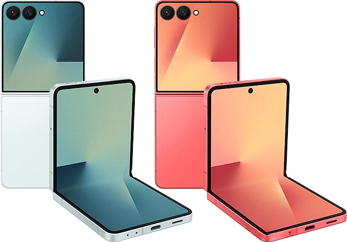 Samsung Galaxy Z Flip 7 256Go 12Go RAM – Prix