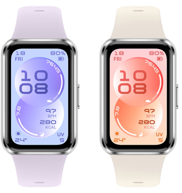 HUAWEI Band 11 – Prix