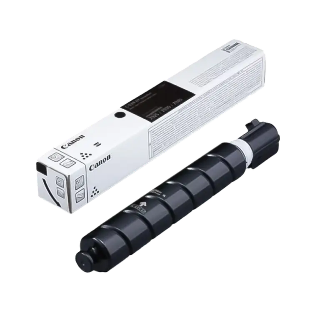 CANON TONER C-EXV 67 Black 5746C002AB – Prix