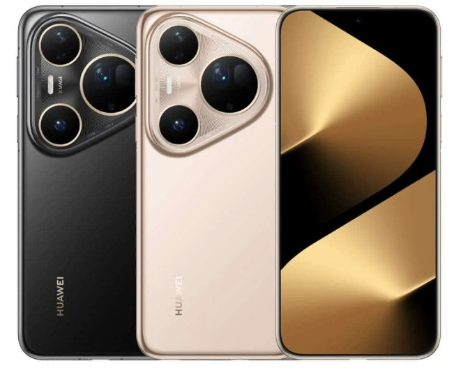 Huawei Pura 80 Ultra 512Go 16Go RAM | PRIX