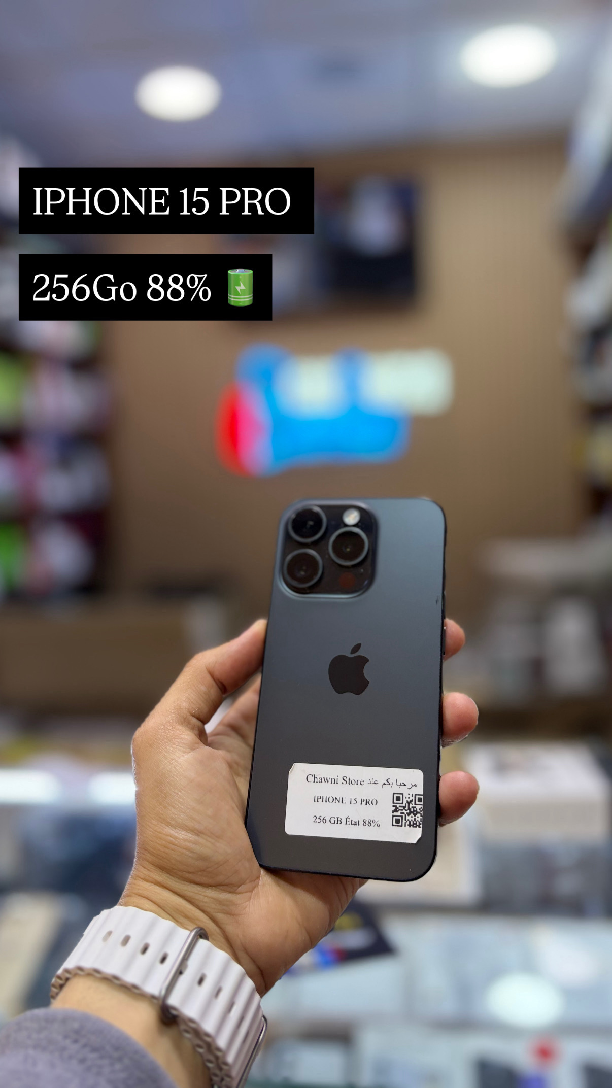 Apple iPhone 15 Pro 256Go version Europe | PRIX E-Sim|Carte Sim