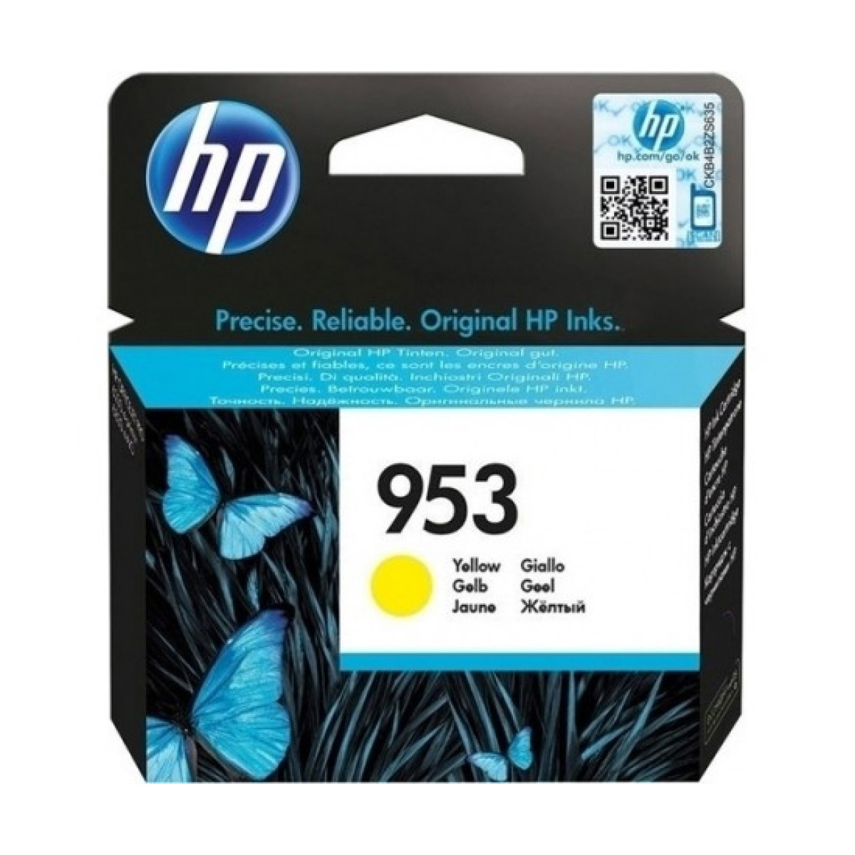 HP 953 Jaune F6U14AE | PRIX Facture