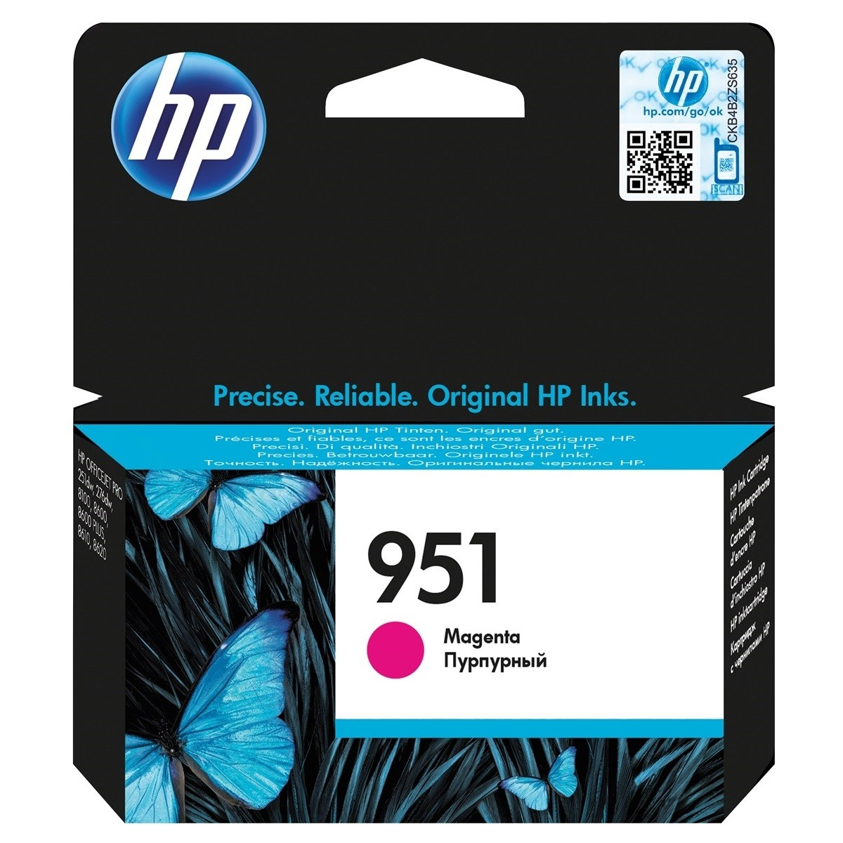HP 951 Magenta CN051AE – Prix Facture