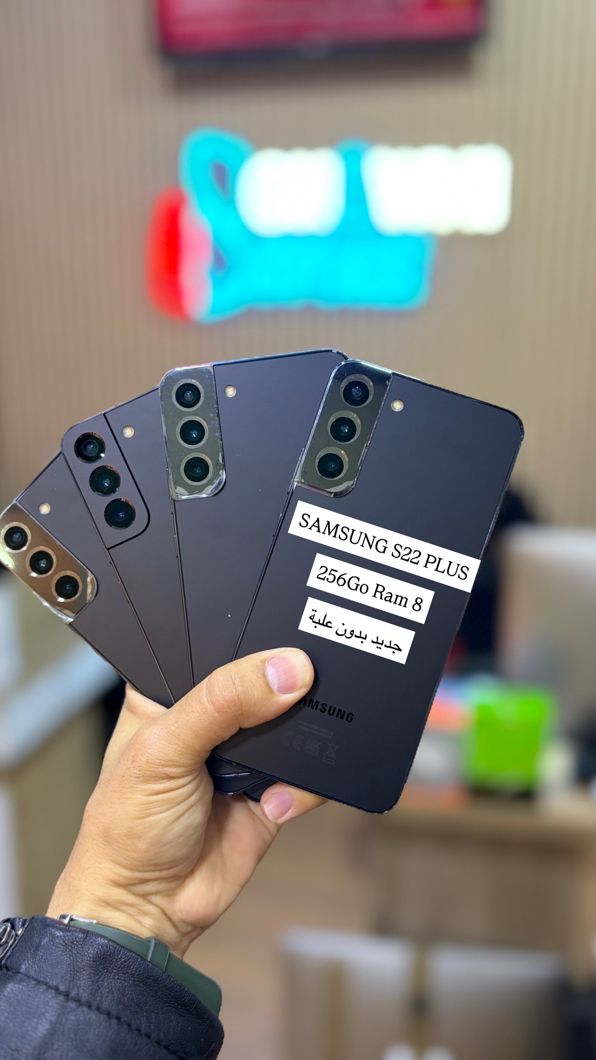 Samsung Galaxy S22+ Plus 5G 256Go 8Go RAM | PRIX Double Sim