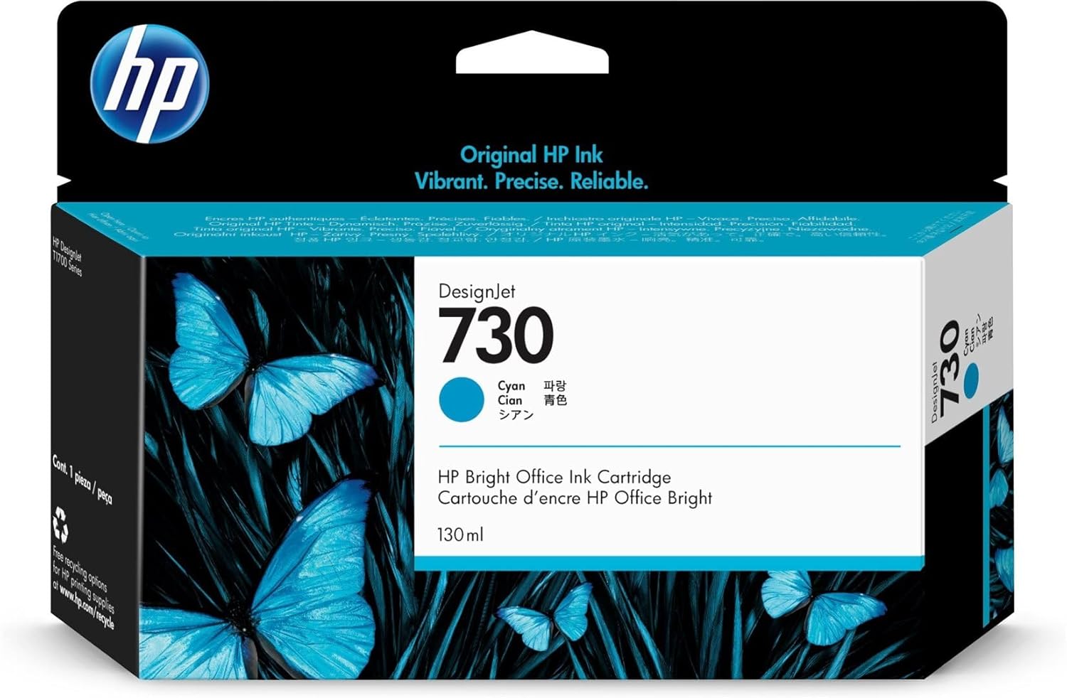HP 730 Cyan P2V62A – Prix Facture