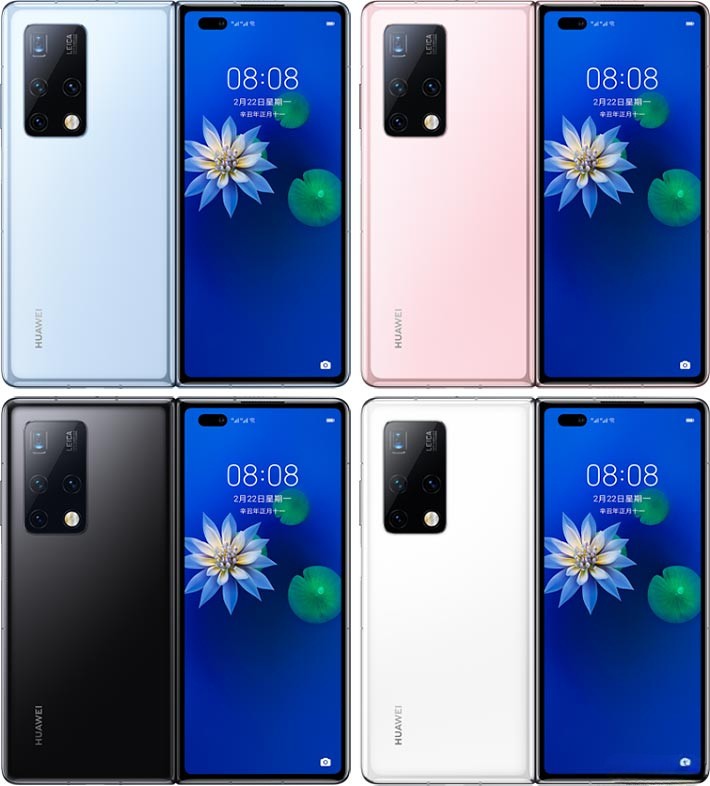 Huawei Mate X2 512Go 12Go RAM – Prix