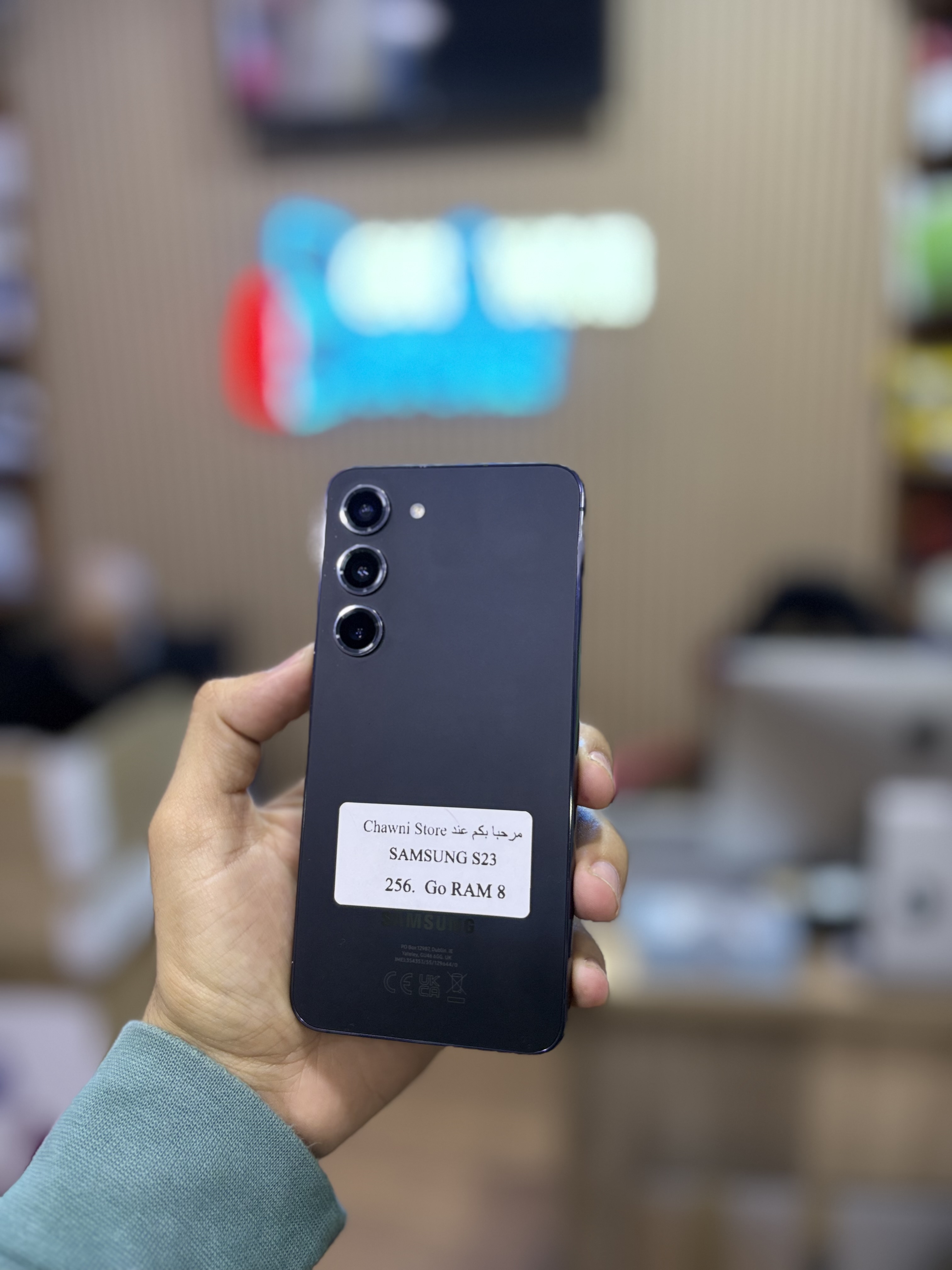 Samsung Galaxy S23, 256Go 8Go RAM | PRIX Double Sim